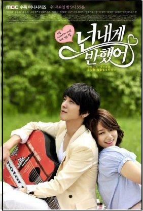 Heartstrings - Temp. Única C15